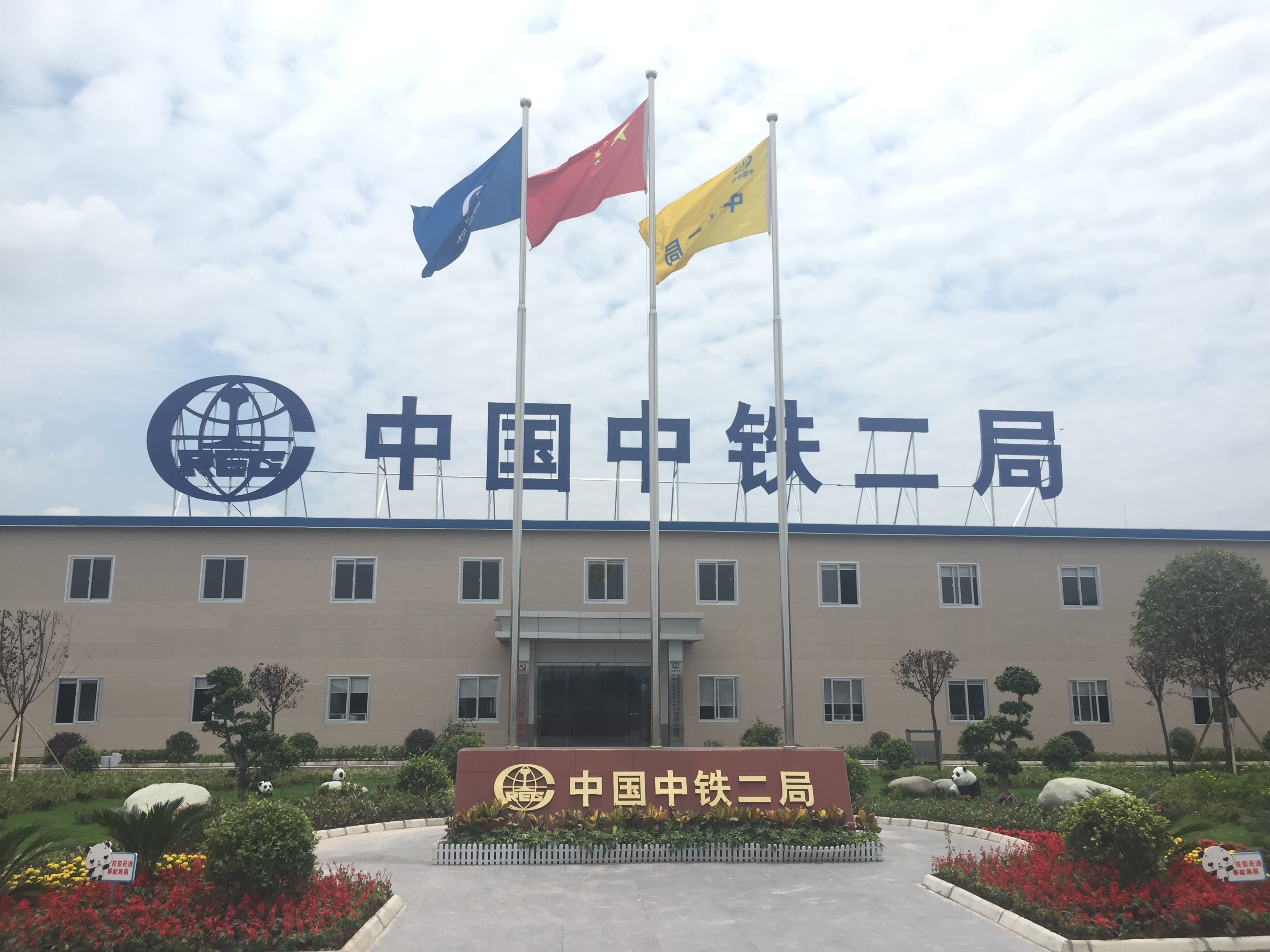 勞保工作服 勞保工作服