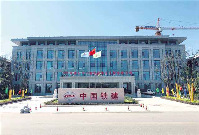 鐵路工作服 鐵路工作服