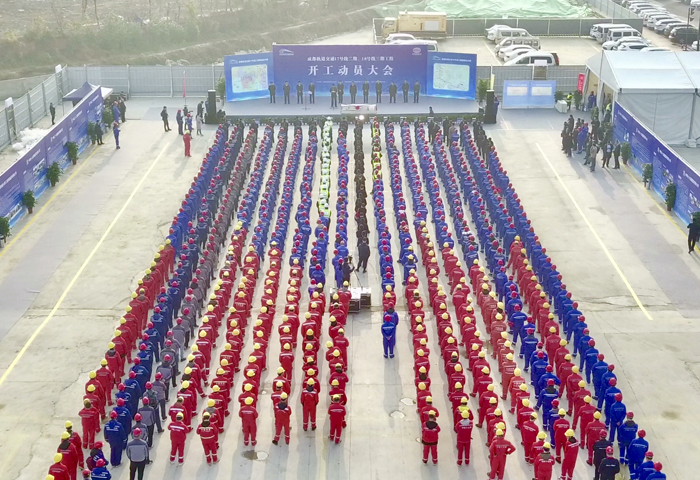 定做工作服 定做工作服