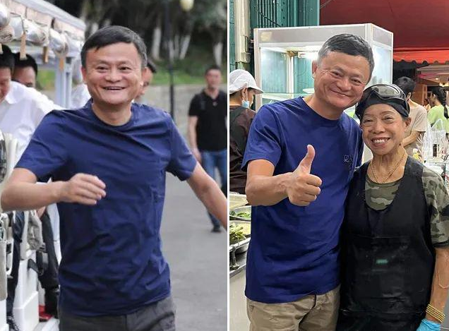 工作服廠家 不同場合馬云穿同一款T恤衫