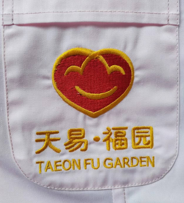 工作服刺繡 工作服刺繡