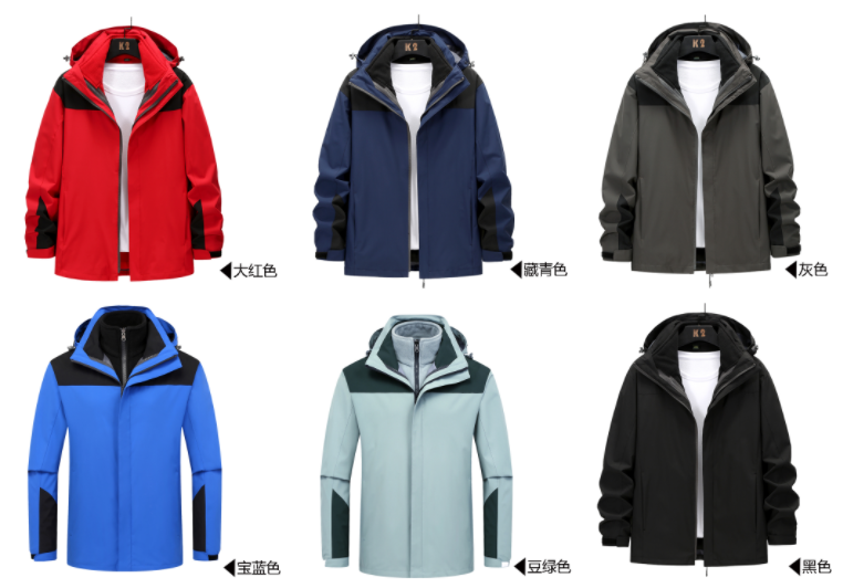 沖鋒衣款式 沖鋒衣款式