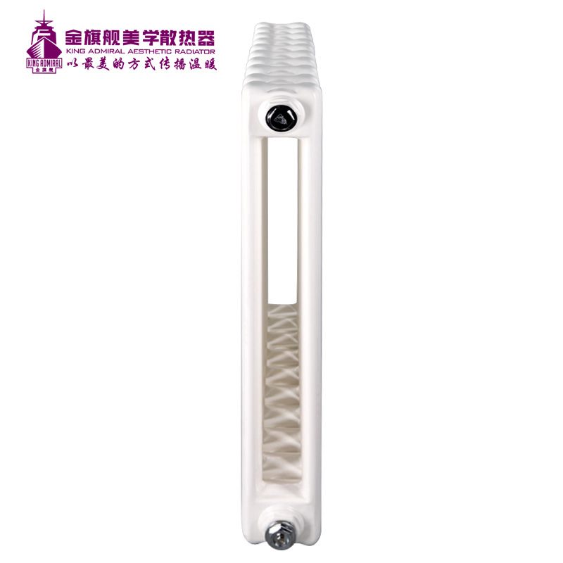 暖氣片十大品牌,暖氣